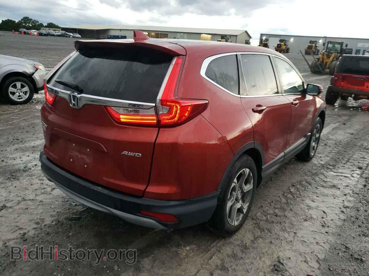 2017 HONDA CRV - VIN: 2HKRW2H82HH660700 - Фото 4