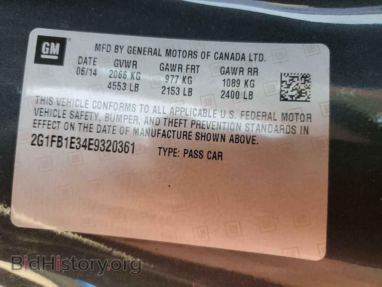 2014 CHEVROLET CAMARO - VIN: 2G1FB1E34E9320361 - Фото 12