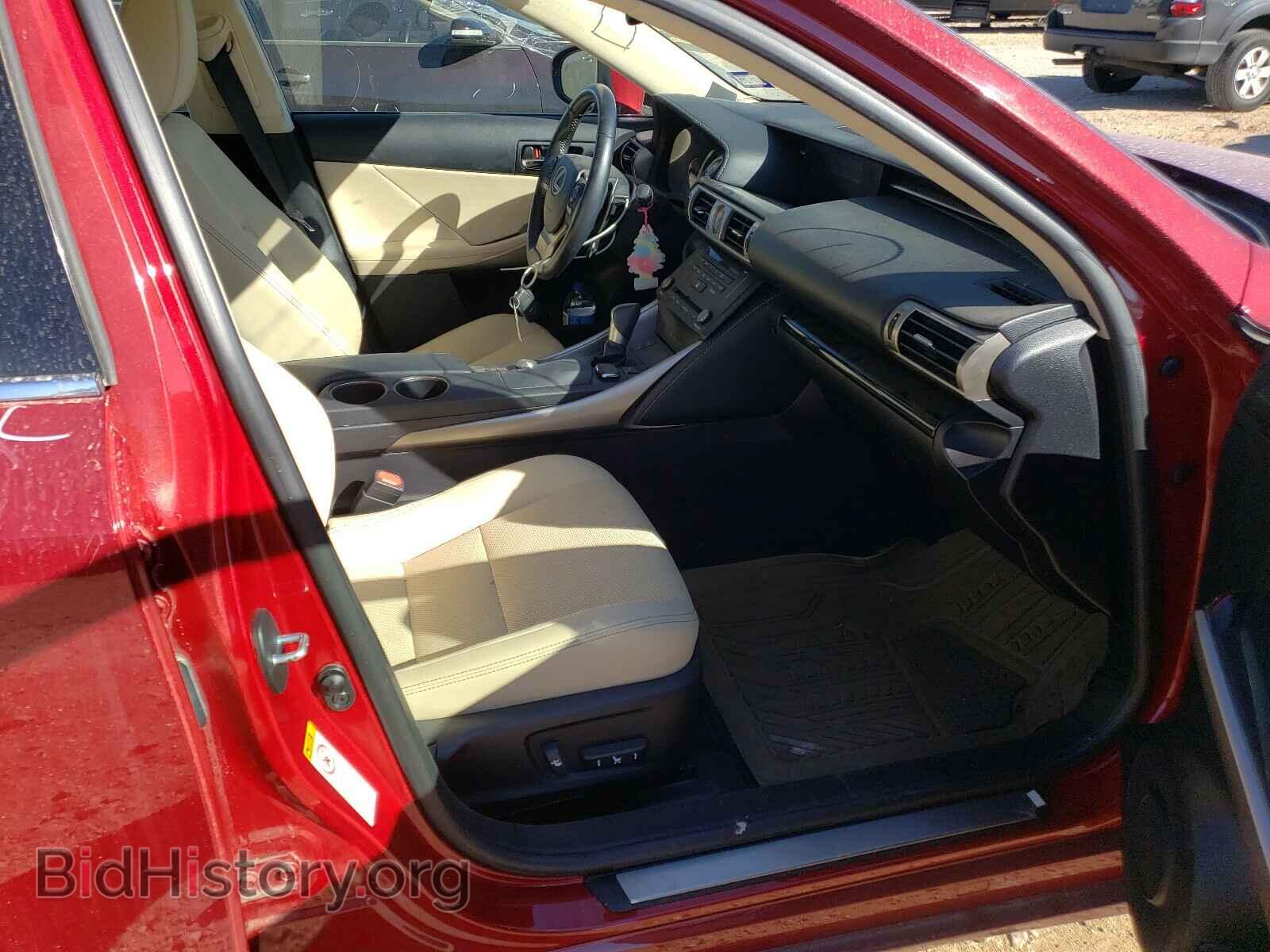 2015 LEXUS IS - VIN: JTHBF1D22F5072496 - Фото 5