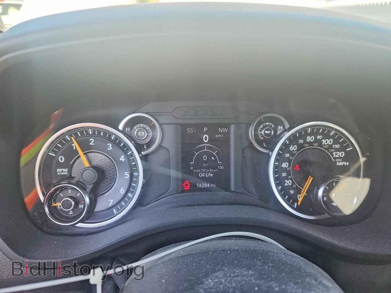 2021 RAM 1500 - VIN: 1C6RREMT2MN568653 - Фото 9