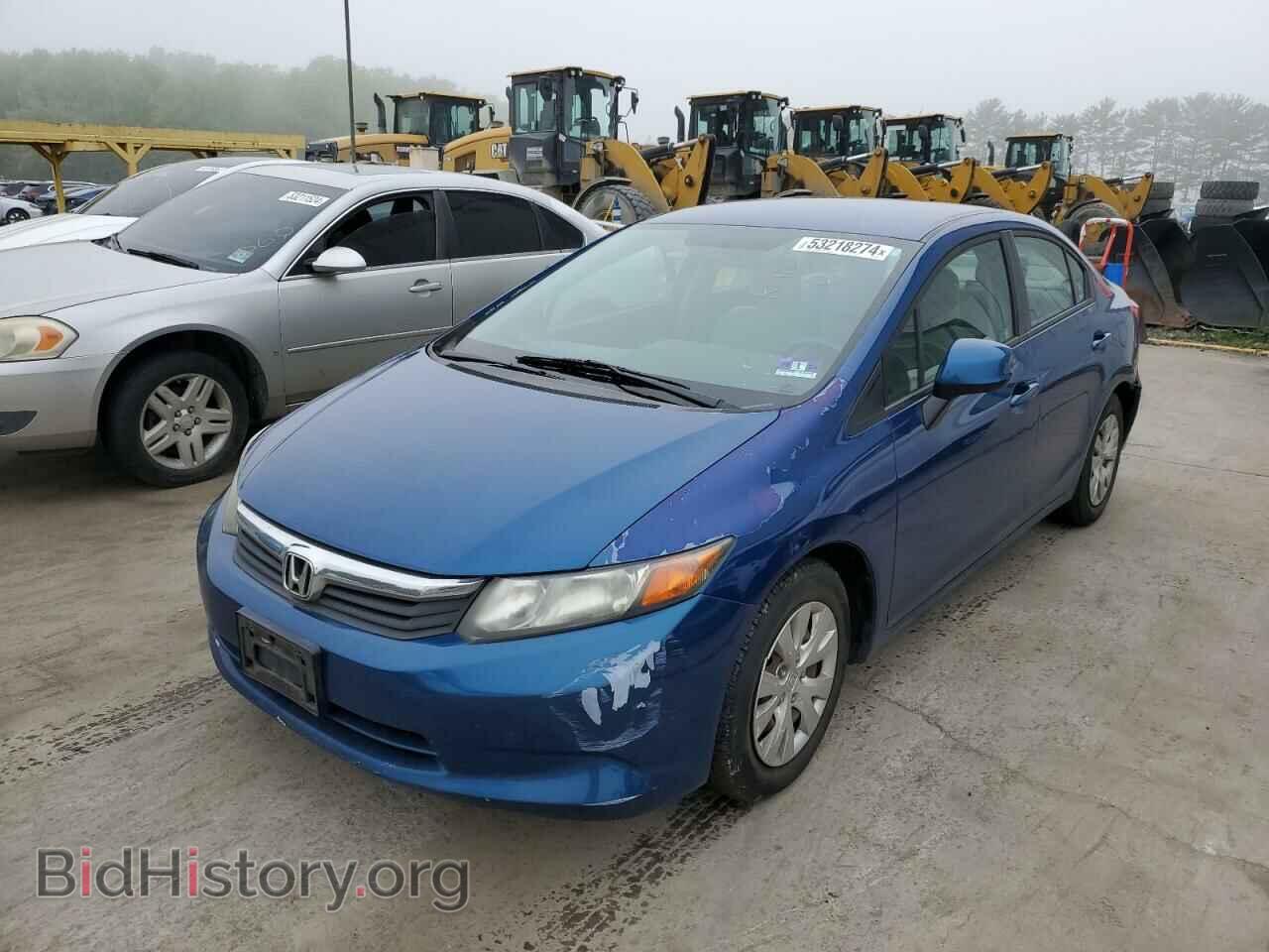 Фотография 19XFB2F55CE315391 - HONDA CIVIC 2012