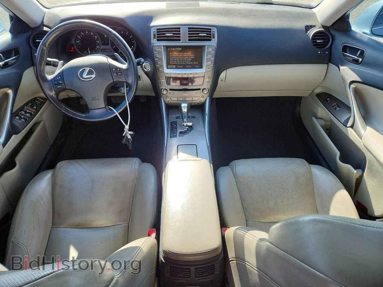 2007 LEXUS IS - VIN: JTHCK262272016290 - Фото 8