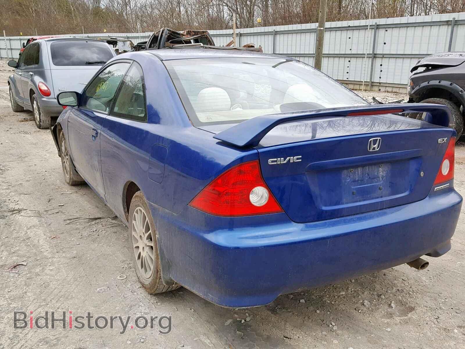 2005 HONDA CIVIC - VIN: 1HGEM22925L020632 - Фото 3
