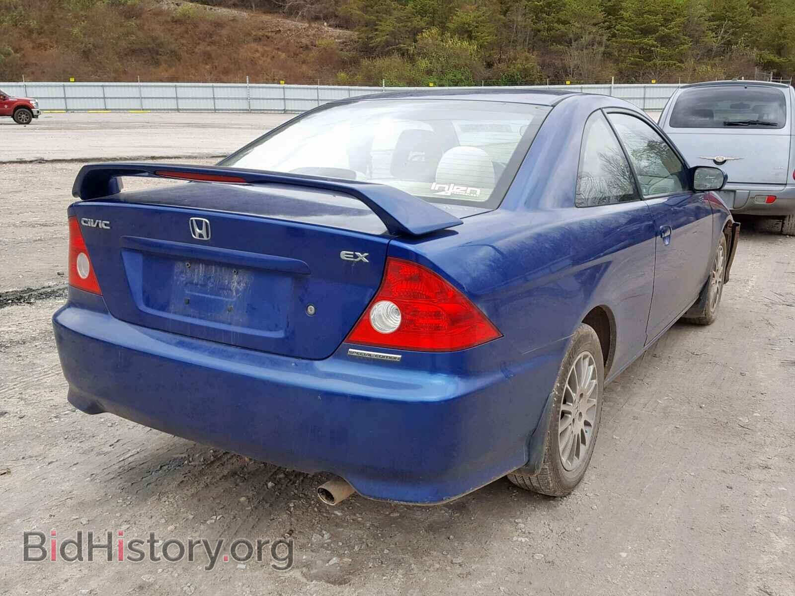 2005 HONDA CIVIC - VIN: 1HGEM22925L020632 - Фото 4