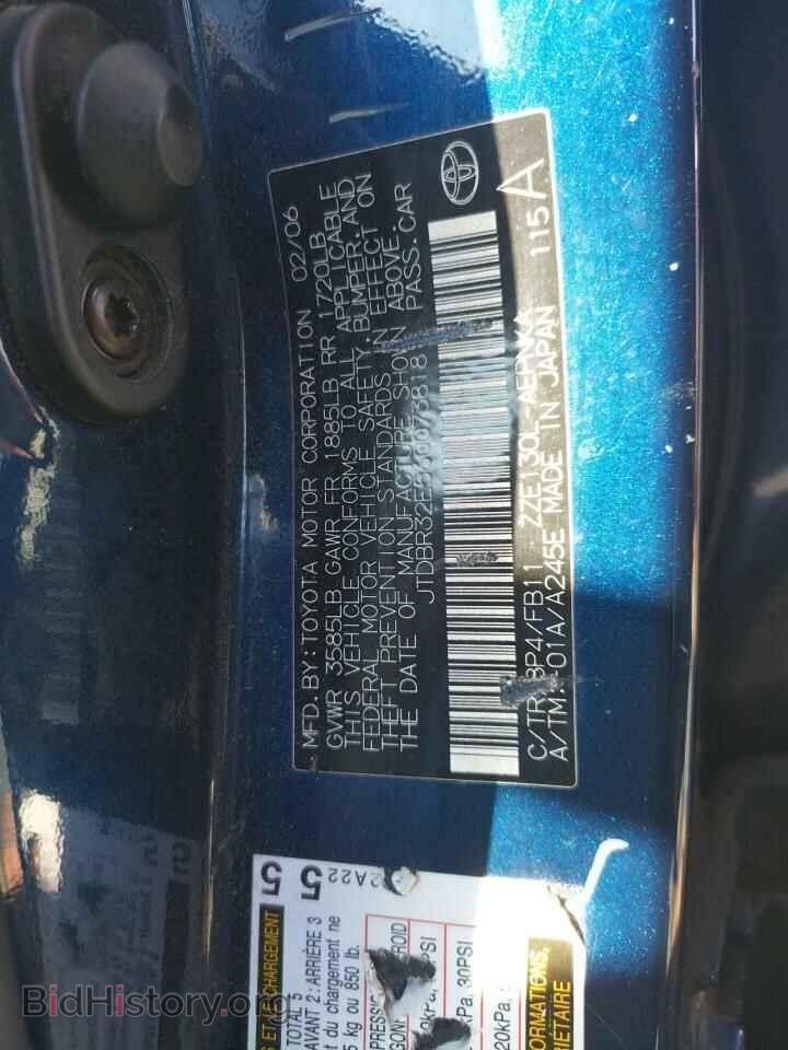 2006 TOYOTA COROLLA - VIN: JTDBR32E560073818 - Фото 10