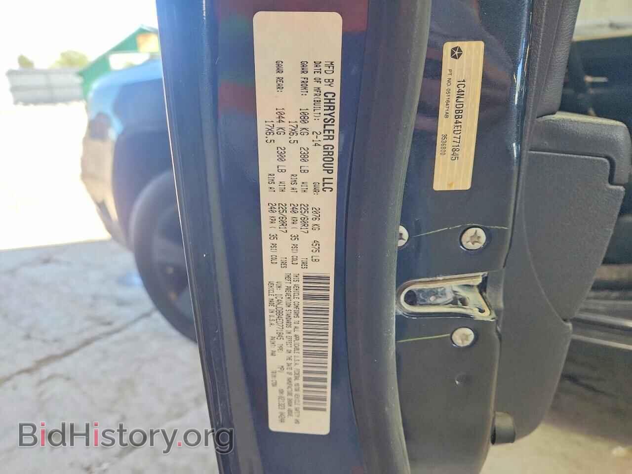 2014 JEEP COMPASS - VIN: 1C4NJDBB4ED771845 - Фото 13