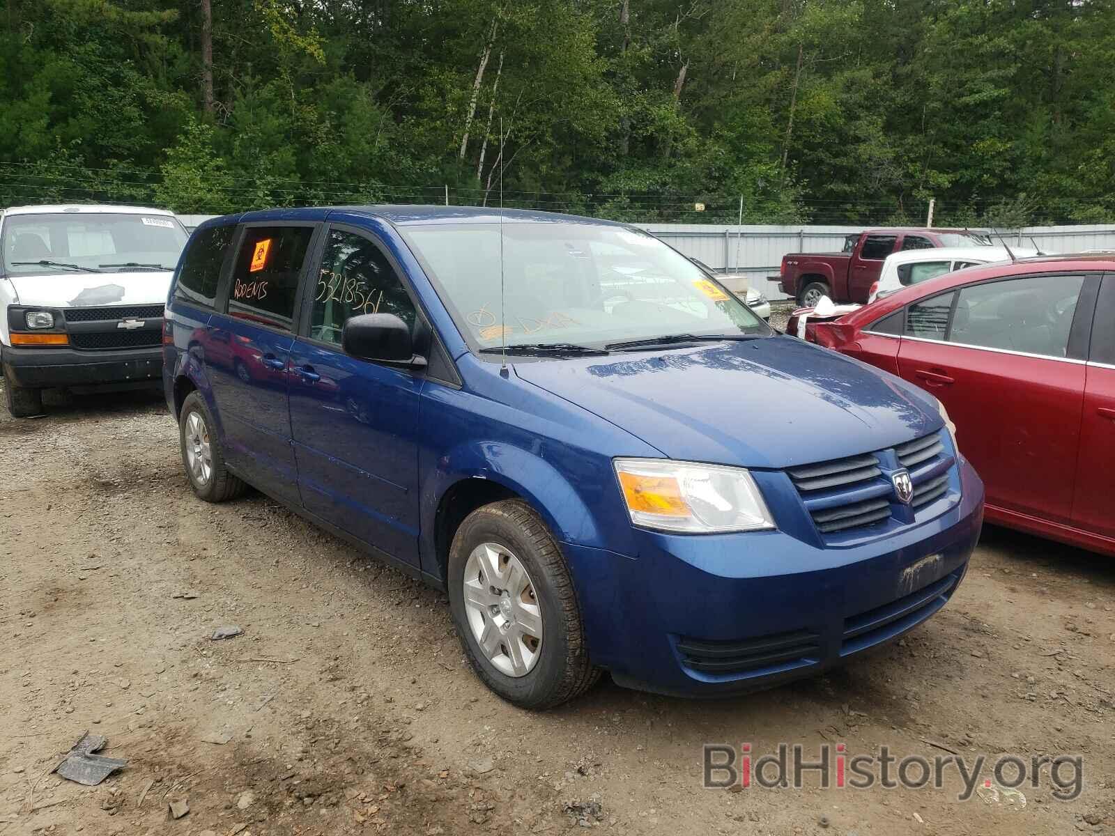 Photo 2D4RN4DE1AR318581 - DODGE GRAND CARA 2010