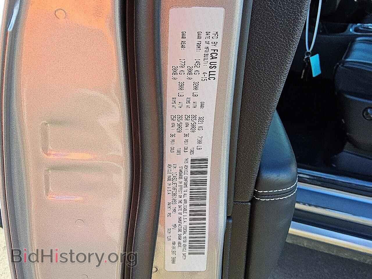 2015 DODGE DURANGO - VIN: 1C4SDJET0FC861093 - Photo 13