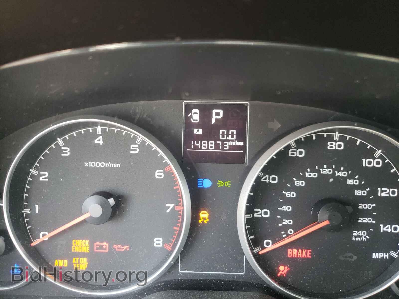2013 SUBARU LEGACY - VIN: 4S4BRCCC3D3262097 - Фото 8