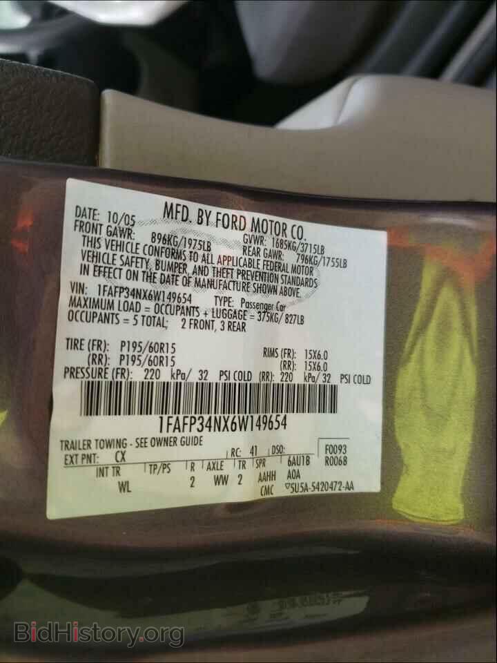 2006 FORD FOCUS - VIN: 1FAFP34NX6W149654 - Фото 10