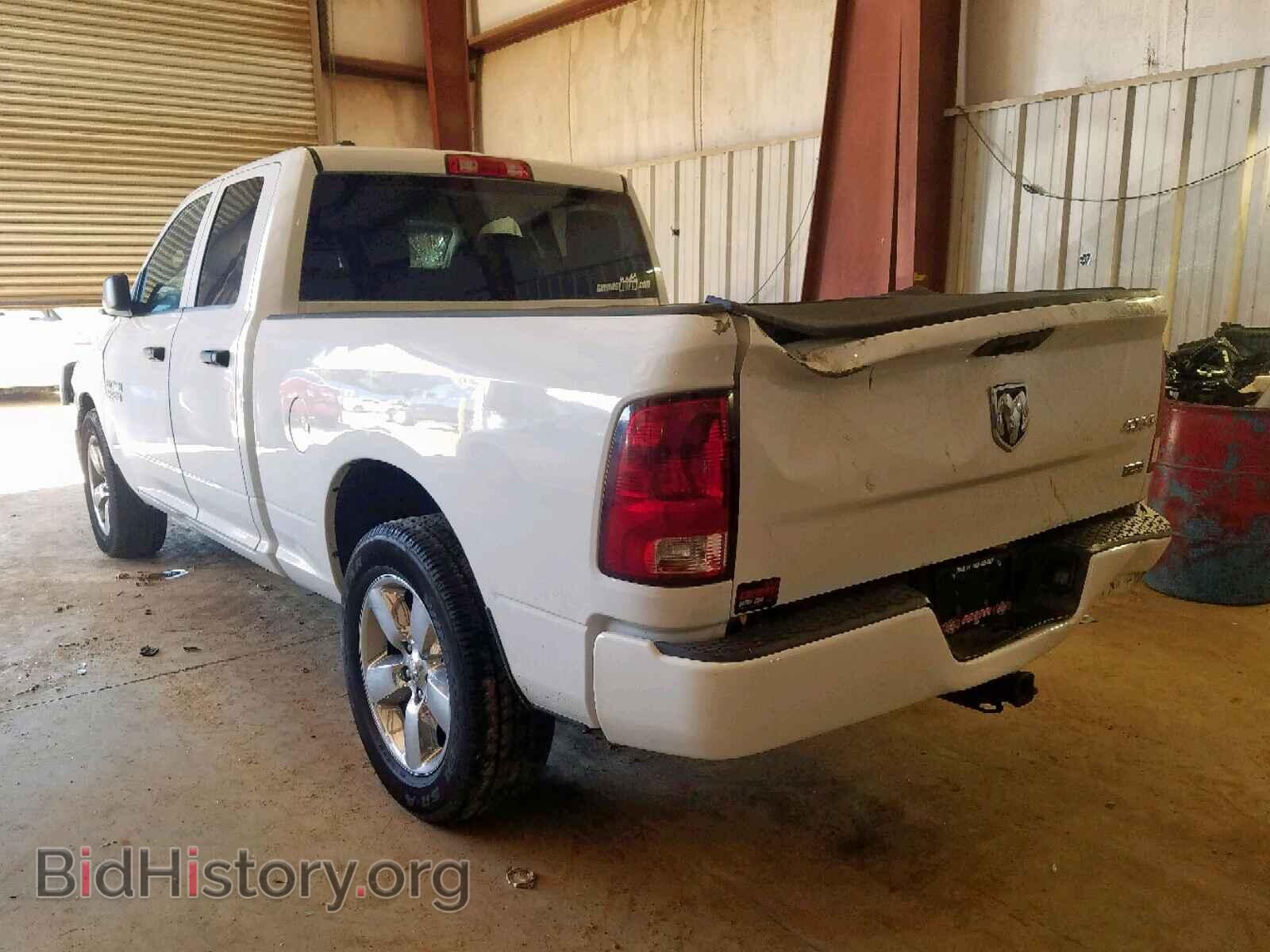 2013 RAM 1500 ST - VIN: 1C6RR7FP5DS664757 - Фото 3