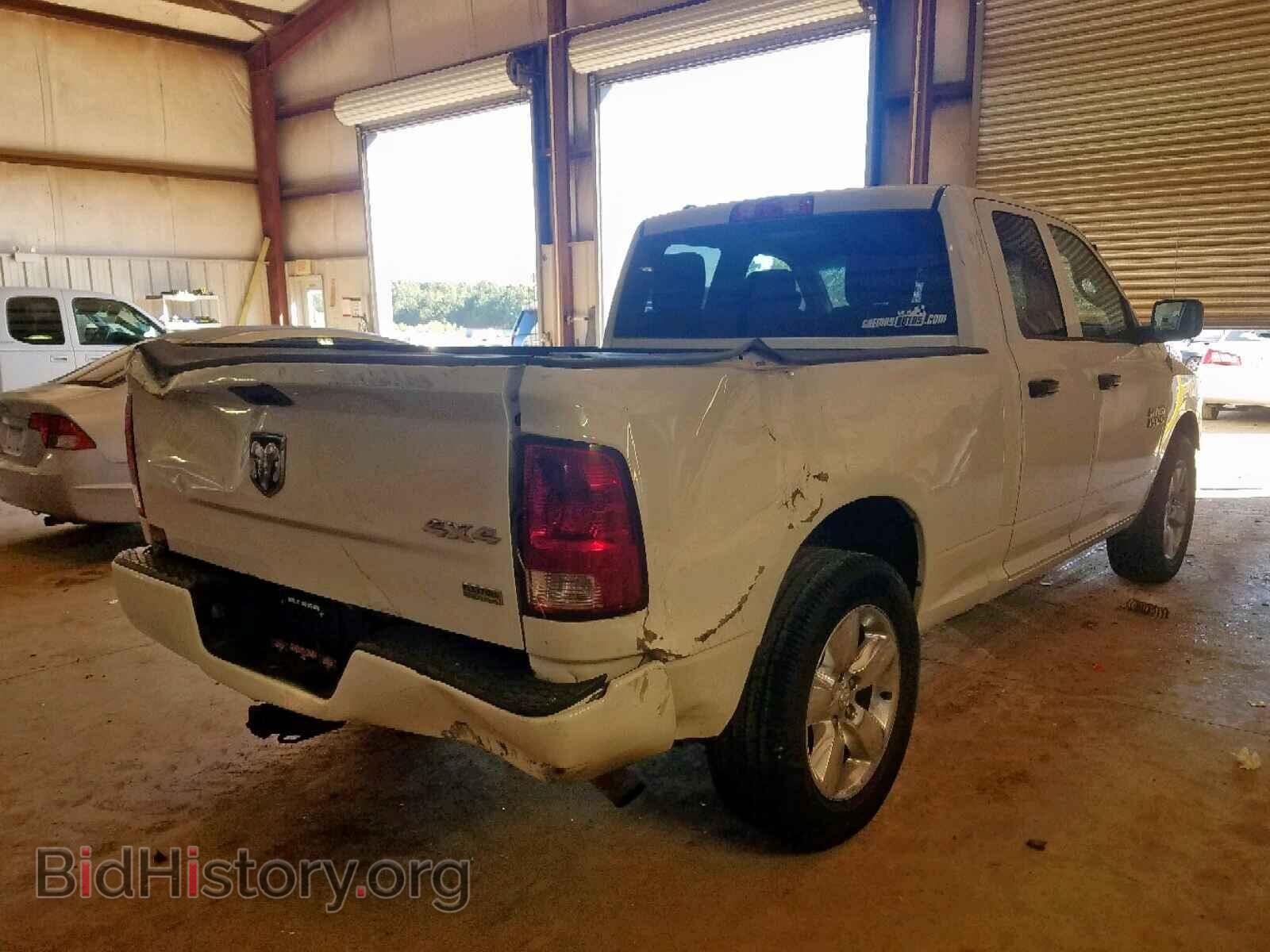 2013 RAM 1500 ST - VIN: 1C6RR7FP5DS664757 - Фото 4