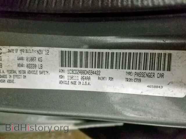 2013 DODGE AVENGER - VIN: 1C3CDZAB8DN594422 - Photo 10