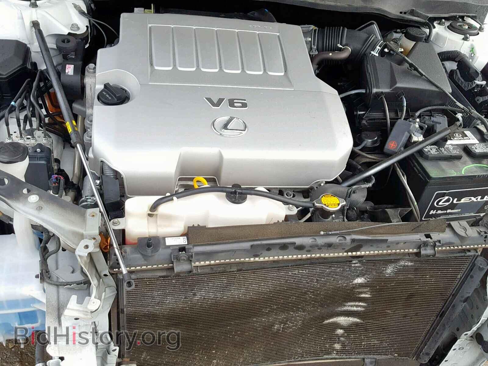 2014 LEXUS ES350 - VIN: JTHBK1GG9E2103777 - Фото 7