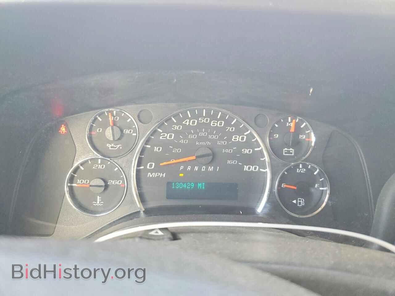 2015 GMC ALL Models - VIN: 1GTW7FCF7F1198247 - Photo 9