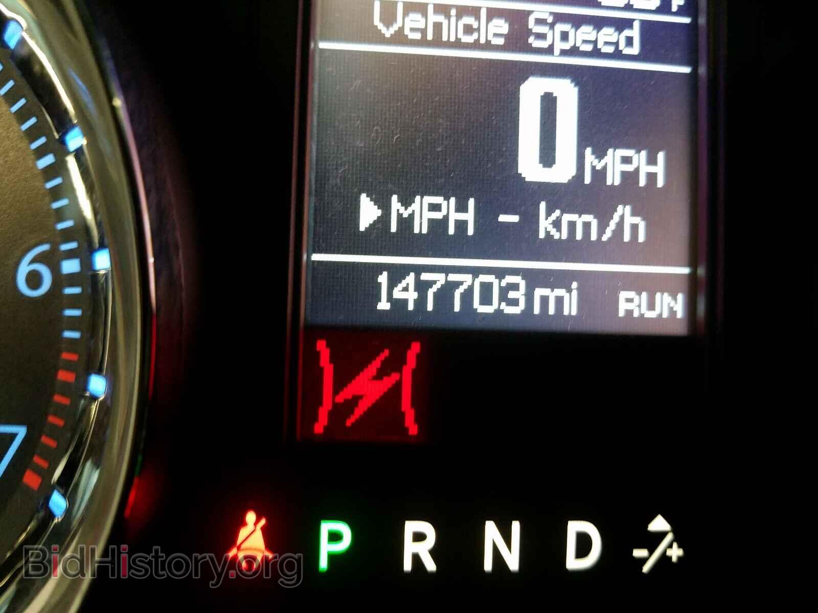 2013 CHRYSLER MINIVAN - VIN: 2C4RC1BG0DR709313 - Photo 8