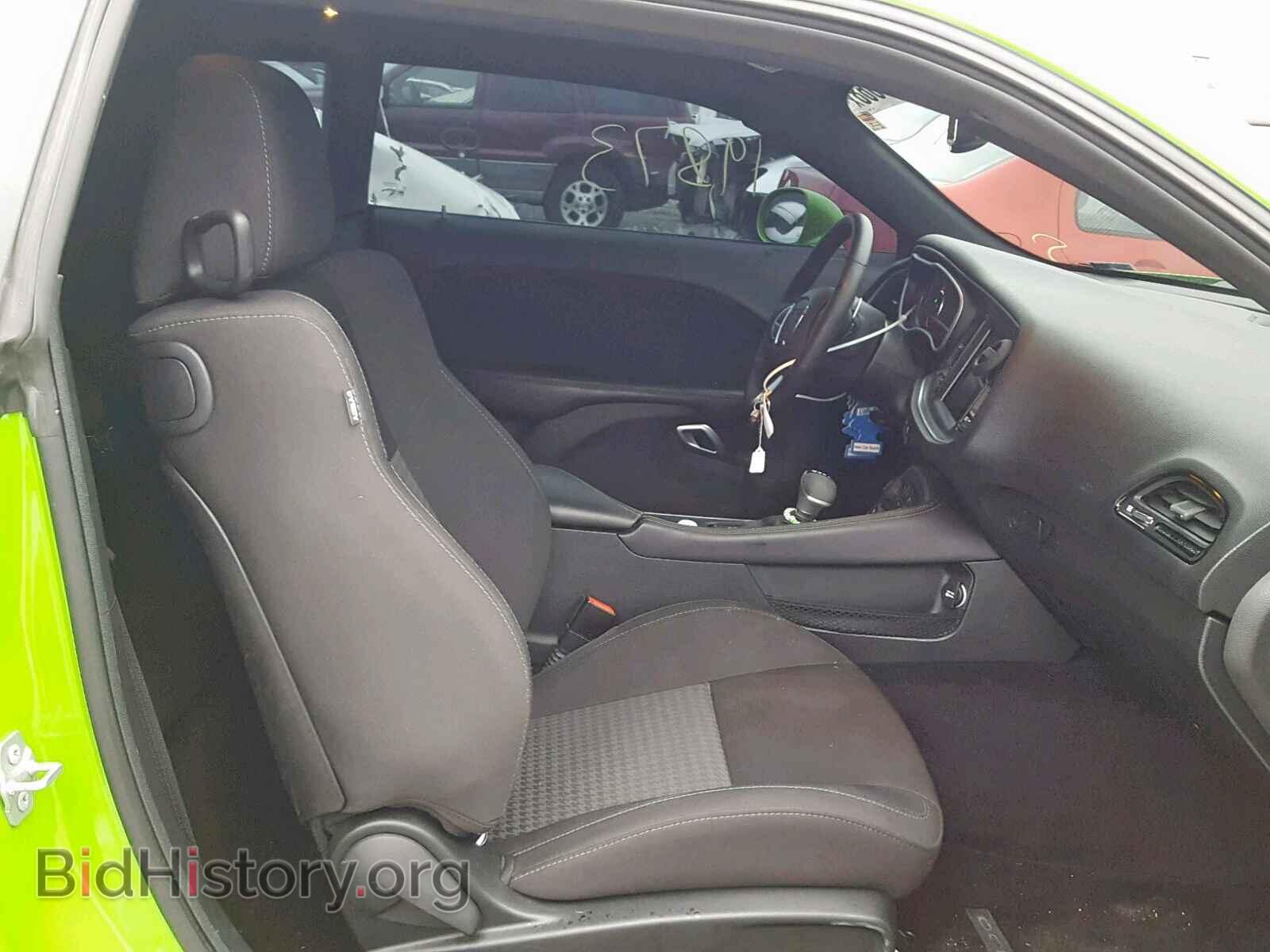 2017 DODGE CHALLENGER - VIN: 2C3CDZFJ7HH554394 - Photo 5