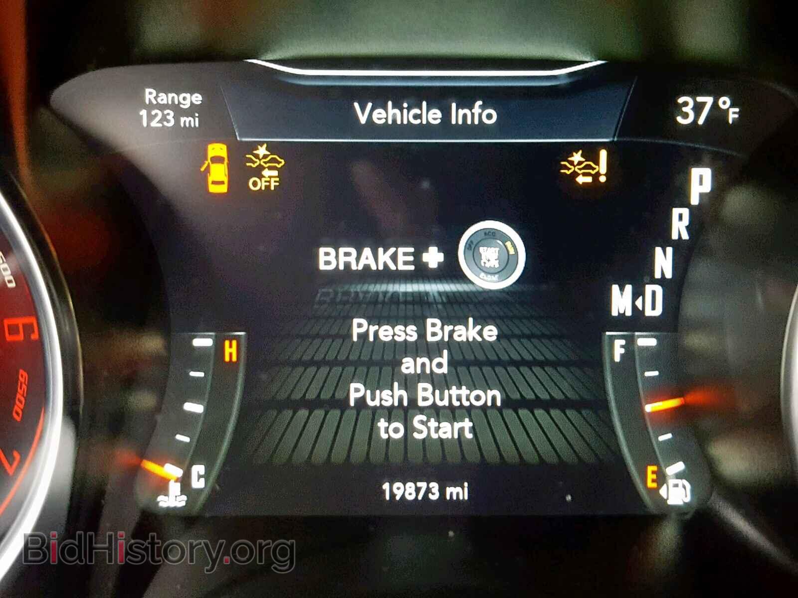2017 DODGE CHALLENGER - VIN: 2C3CDZFJ7HH554394 - Photo 8