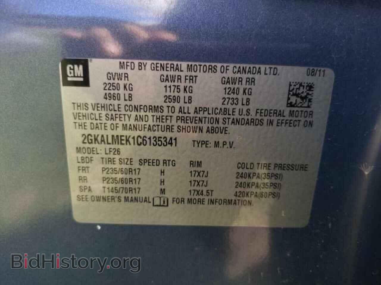 2012 GMC TERRAIN - VIN: 2GKALMEK1C6135341 - Photo 10