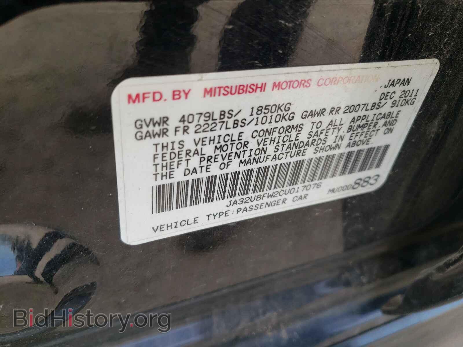 2012 MITSUBISHI LANCER - VIN: JA32U8FW2CU017076 - Фото 10