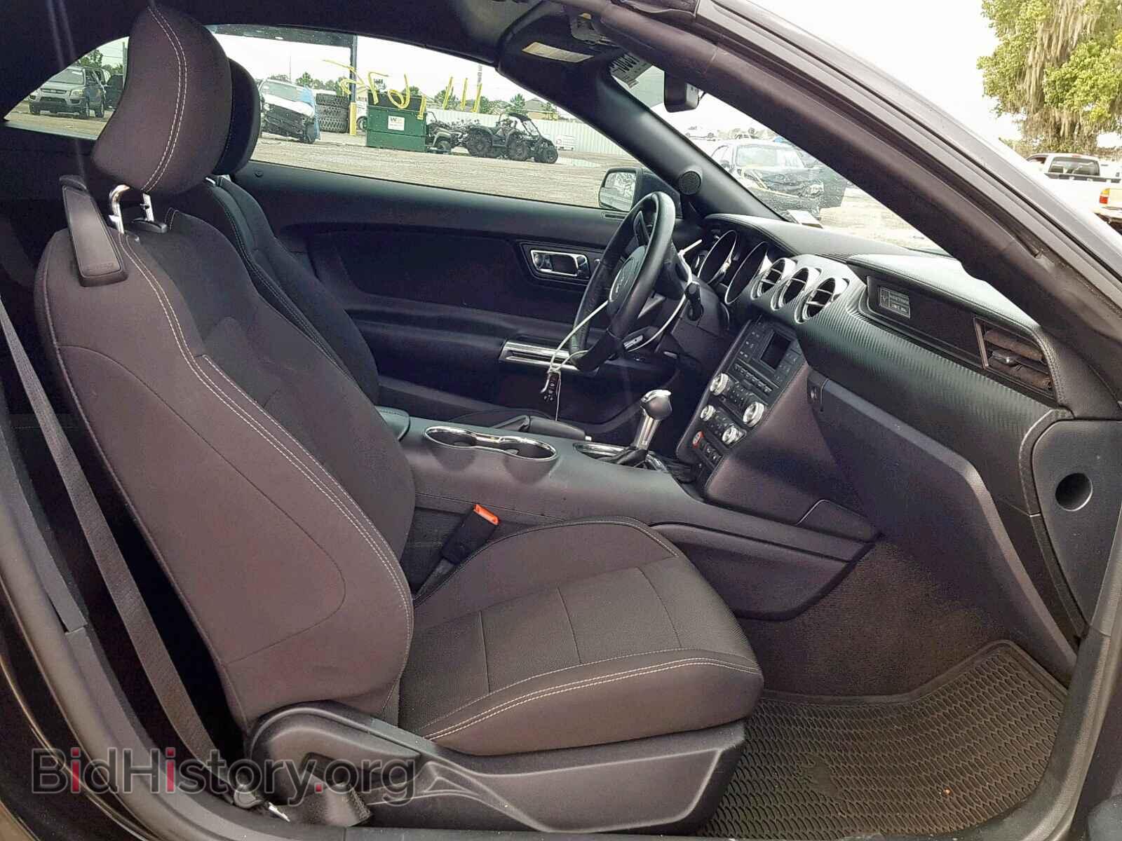 2015 FORD MUSTANG - VIN: 1FATP8EM1F5371706 - Фото 5