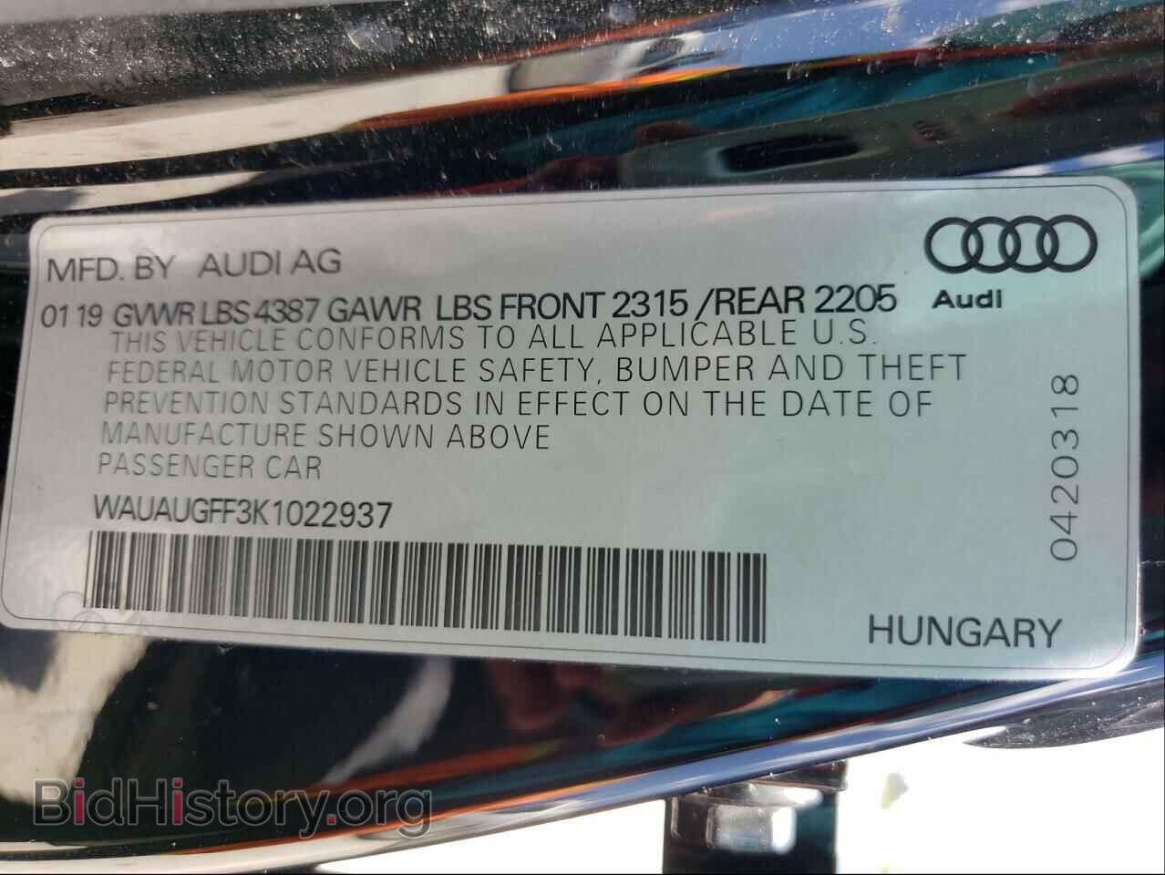 2019 AUDI A3 - VIN: WAUAUGFF3K1022937 - Фото 10
