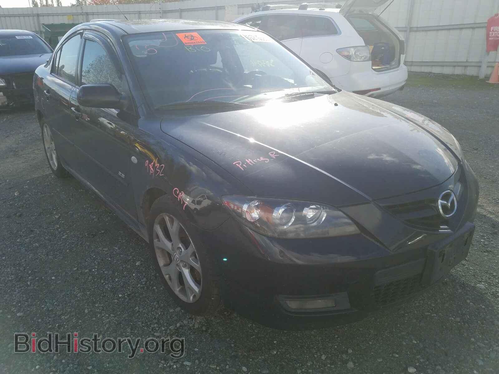 Photo JM1BK323681868988 - MAZDA 3 S 2008