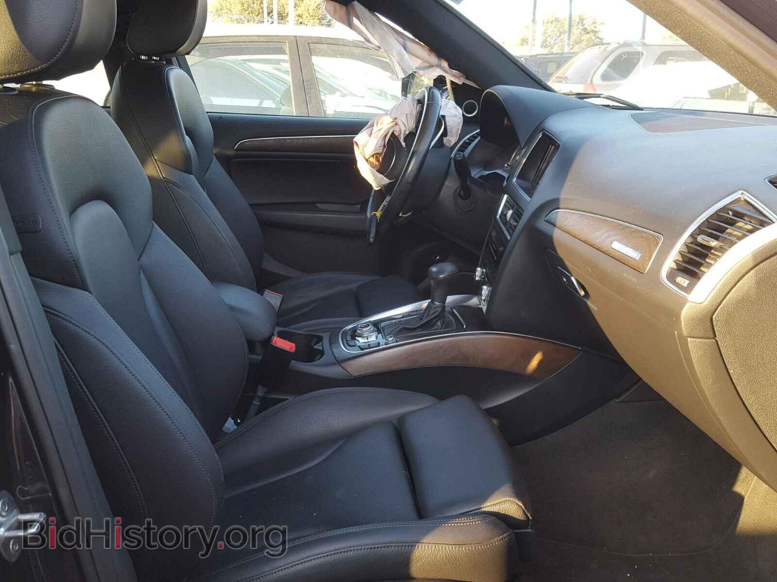 2017 AUDI Q5 - VIN: WA1D7AFP5HA007016 - Фото 5