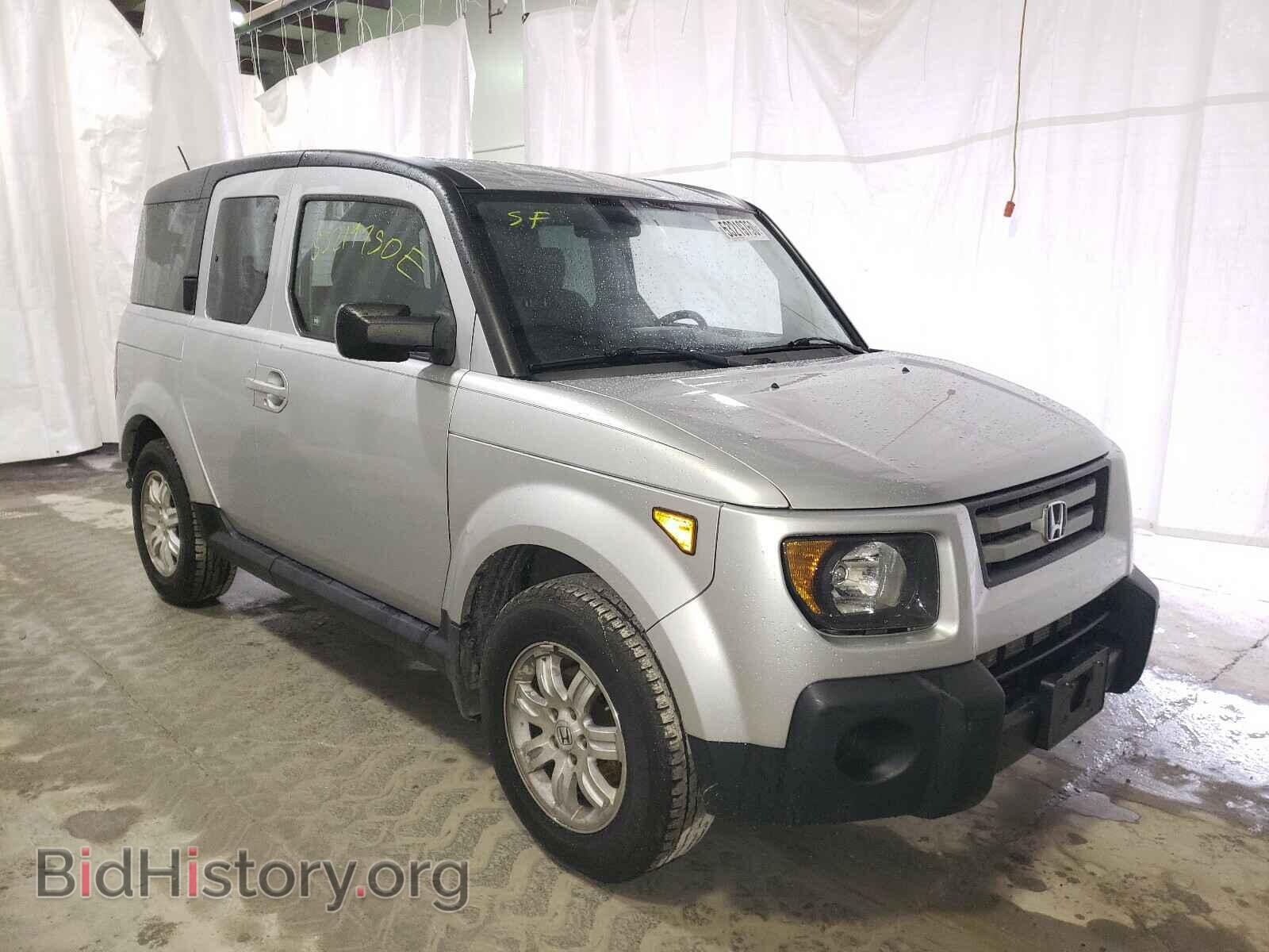Фотография 5J6YH287X8L016851 - HONDA ELEMENT 2008