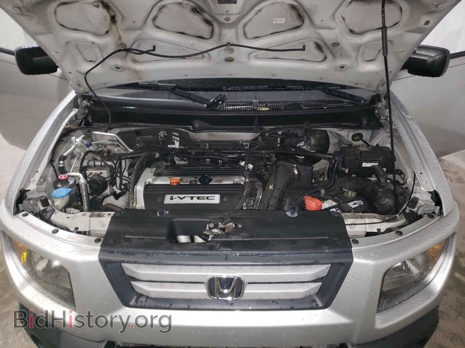 2008 HONDA ELEMENT - VIN: 5J6YH287X8L016851 - Photo 7