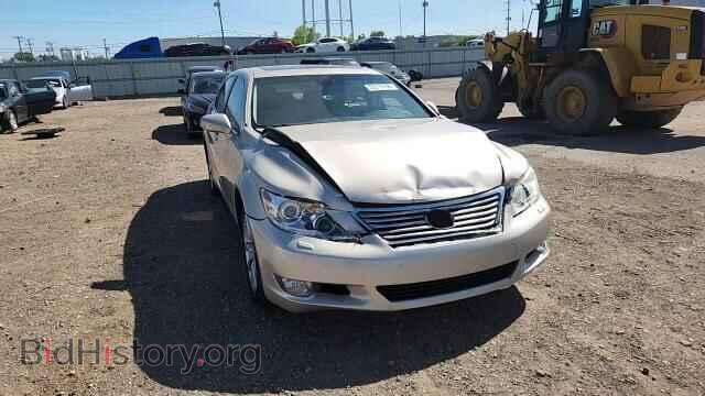 2012 LEXUS LS460 - VIN: JTHCL5EF2C5013191 - Photo 13