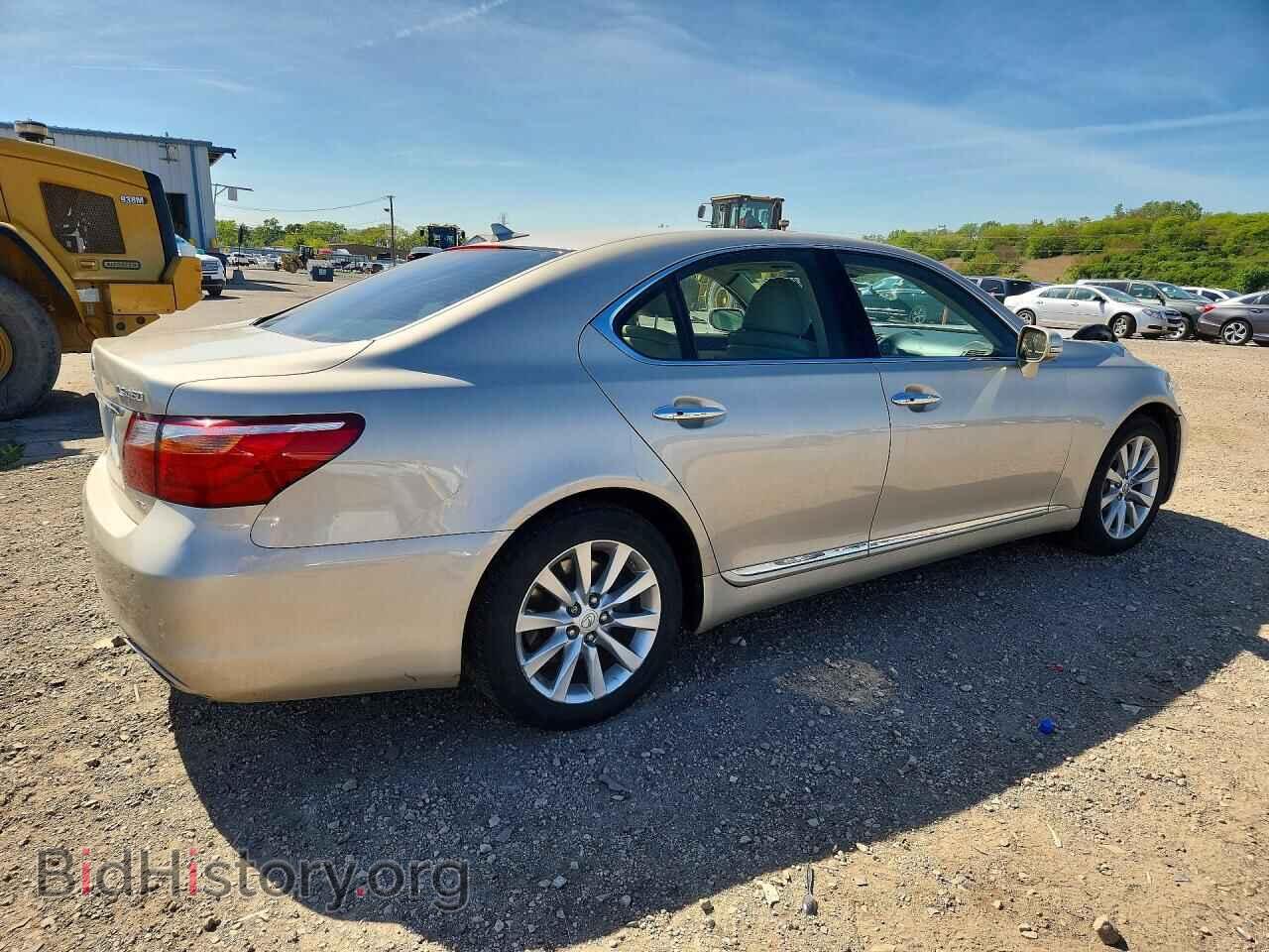 2012 LEXUS LS460 - VIN: JTHCL5EF2C5013191 - Photo 3