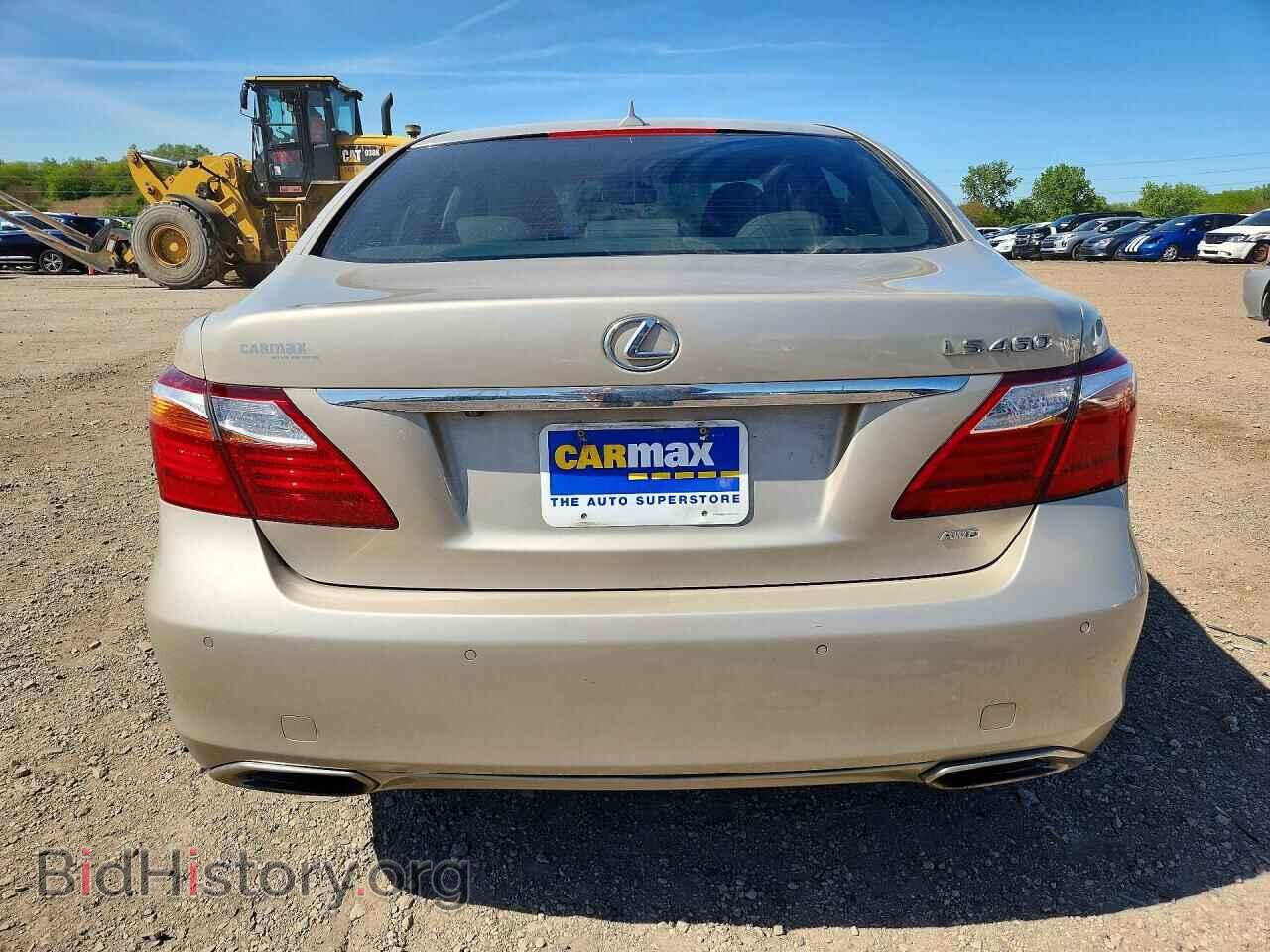 2012 LEXUS LS460 - VIN: JTHCL5EF2C5013191 - Photo 6