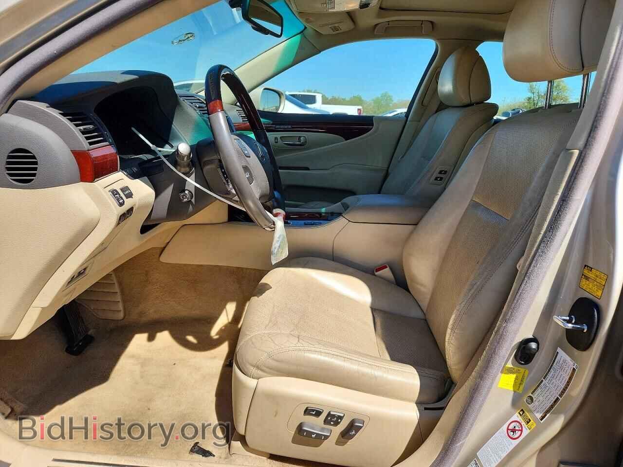 2012 LEXUS LS460 - VIN: JTHCL5EF2C5013191 - Photo 7