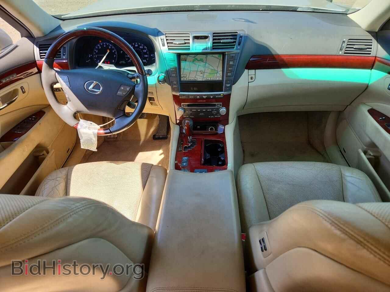 2012 LEXUS LS460 - VIN: JTHCL5EF2C5013191 - Photo 8