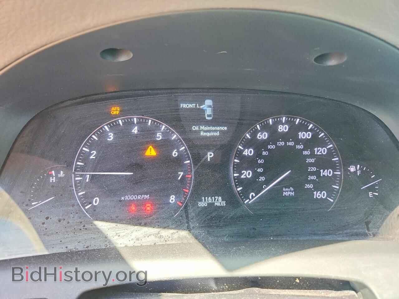 2012 LEXUS LS460 - VIN: JTHCL5EF2C5013191 - Photo 9