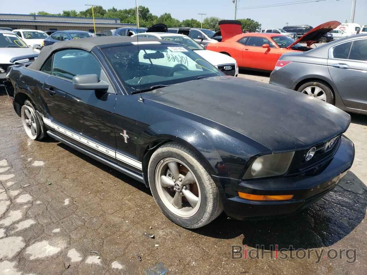 Photo 1ZVFT84N365162249 - FORD MUSTANG 2006