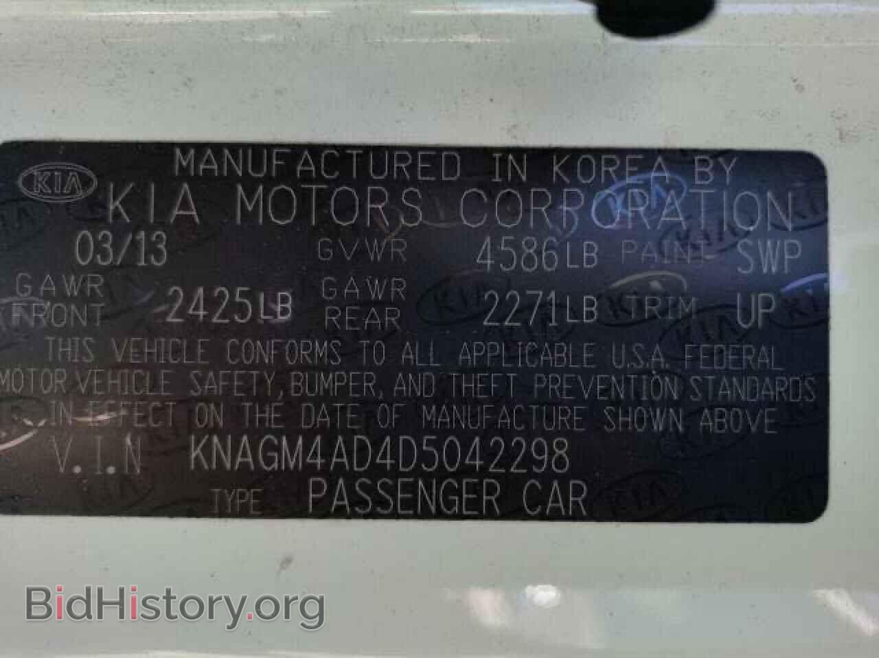 2013 KIA OPTIMA - VIN: KNAGM4AD4D5042298 - Фото 10