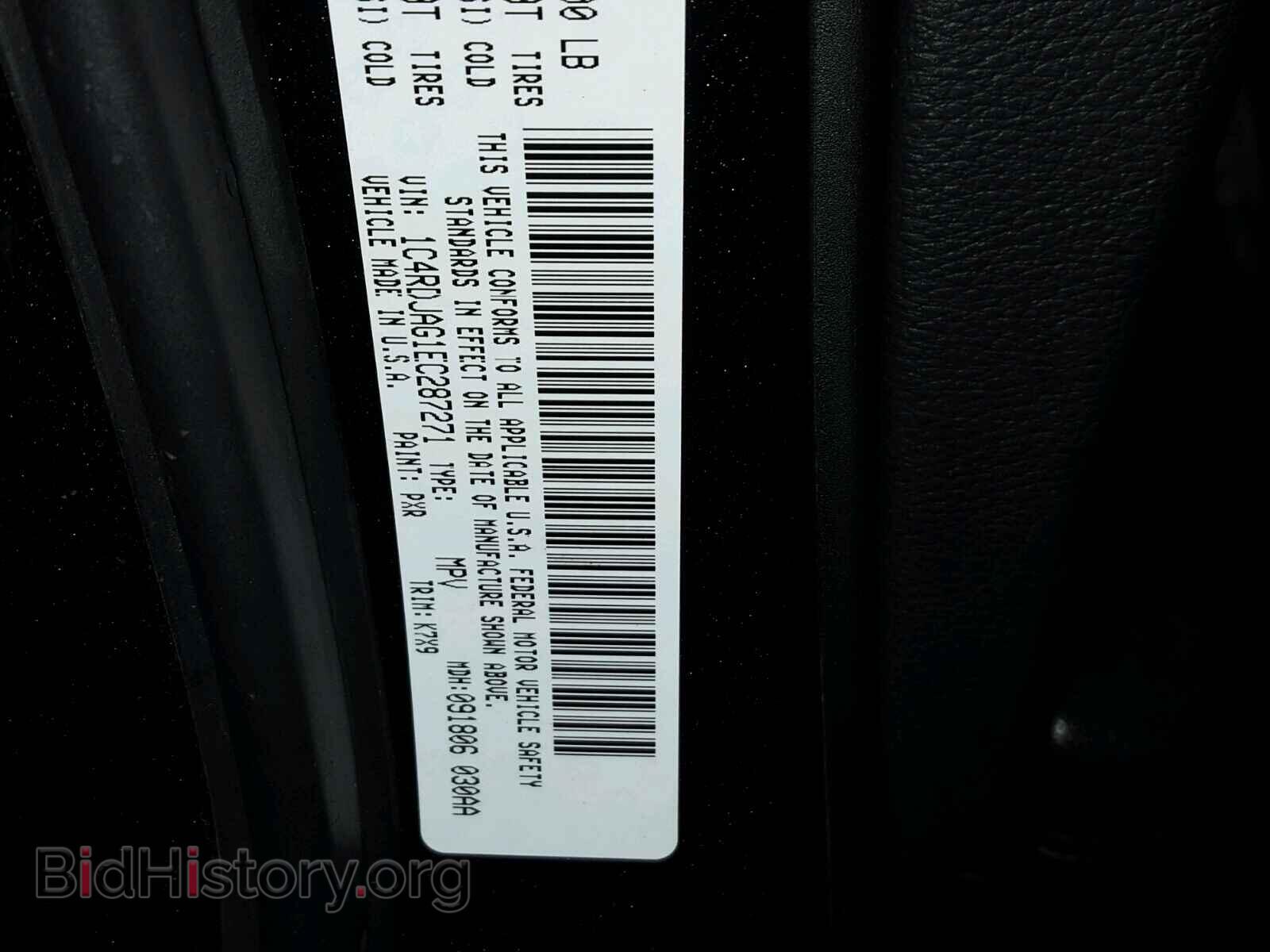2014 DODGE DURANGO SX - VIN: 1C4RDJAG1EC287271 - Photo 10