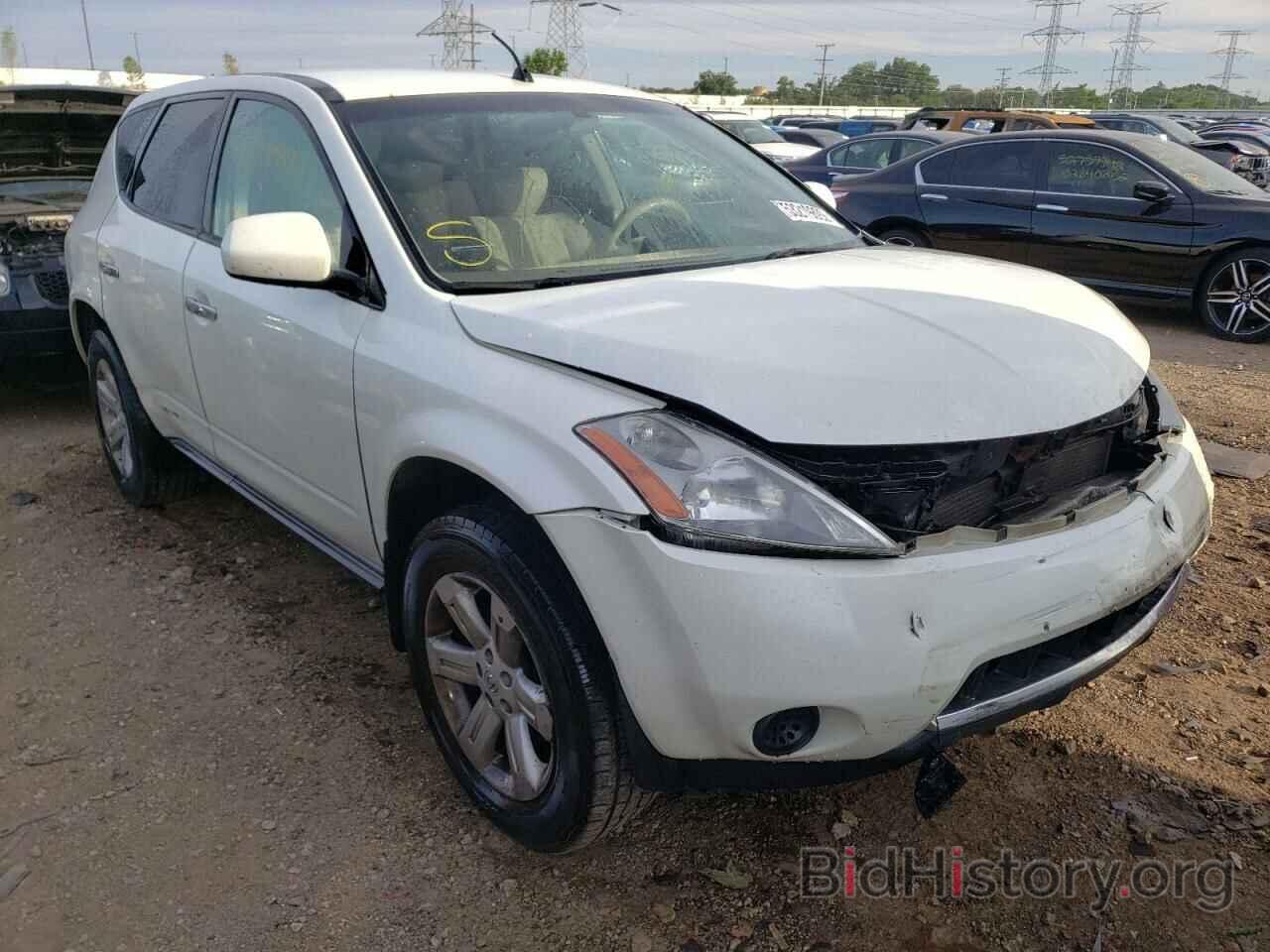 Photo JN8AZ08T37W502022 - NISSAN MURANO 2007