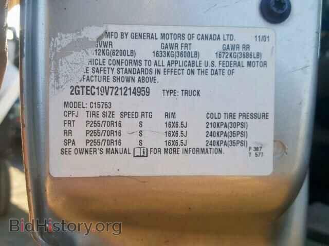 2002 GMC NEW SIERRA - VIN: 2GTEC19V721214959 - Фото 10