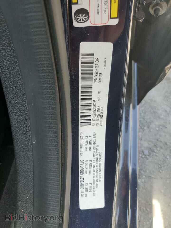 2013 DODGE AVENGER - VIN: 1C3CDZCB3DN581705 - Фото 12