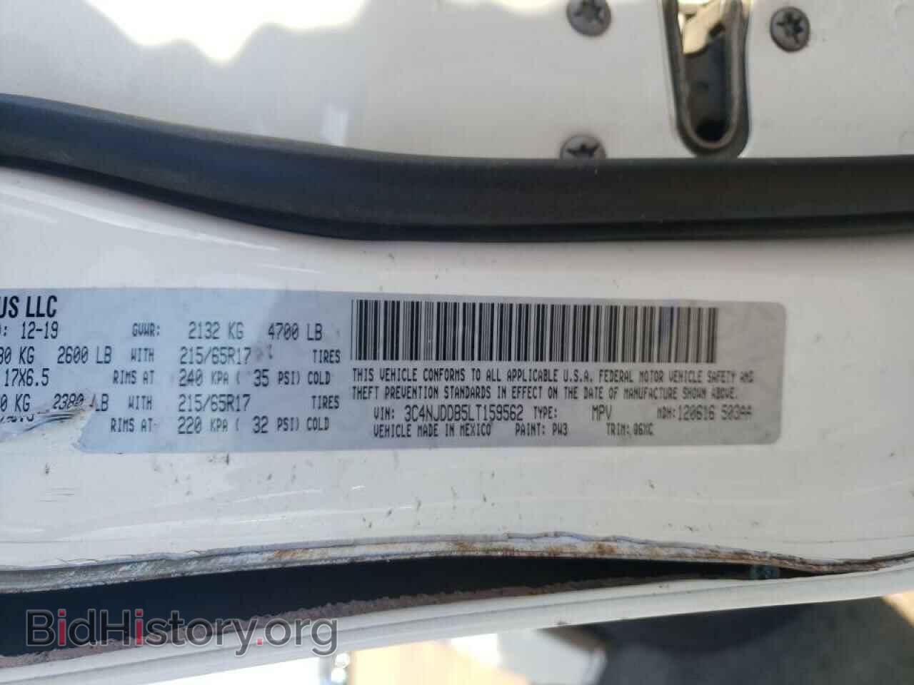 2020 JEEP COMPASS - VIN: 3C4NJDDB5LT159562 - Photo 12