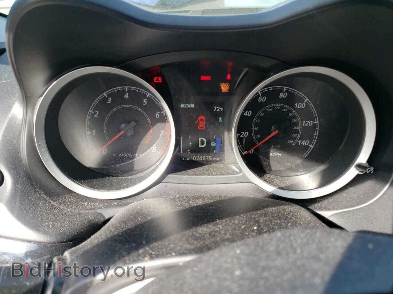 2017 MITSUBISHI LANCER - VIN: JA32V2FW7HU000761 - Фото 9
