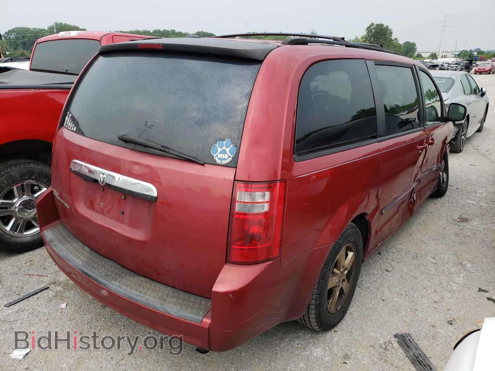 2008 DODGE CARAVAN - VIN: 2D8HN54P28R719777 - Фото 4