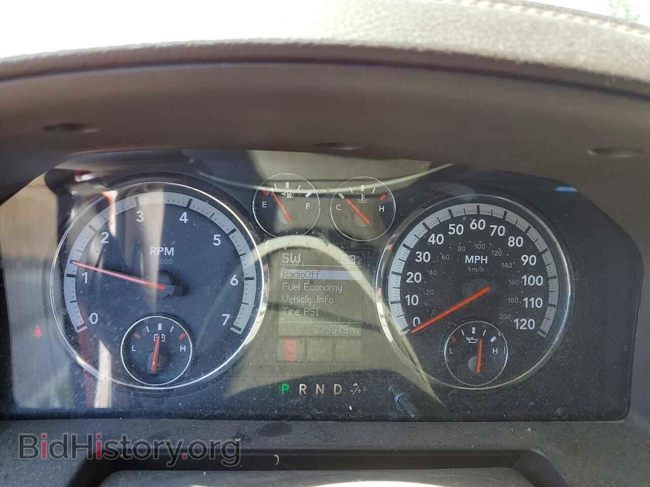 2010 DODGE RAM 1500 - VIN: 1D7RV1GT7AS142517 - Фото 9