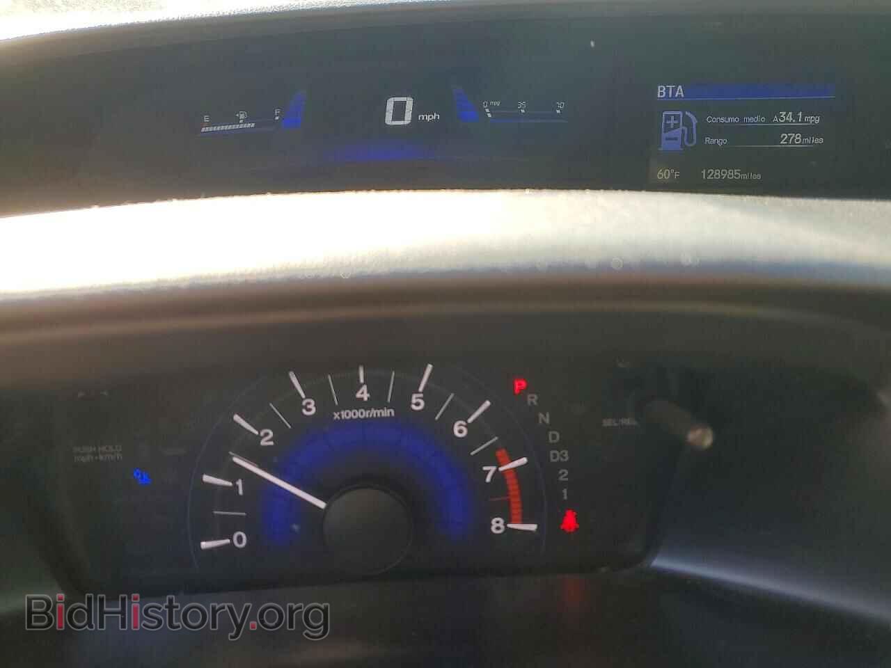 2013 HONDA CIVIC - VIN: 19XFB2F8XDE277247 - Photo 9