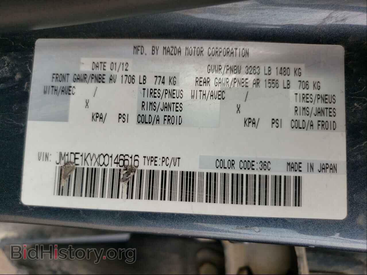 2012 MAZDA 2 - VIN: JM1DE1KYXC0146616 - Photo 10