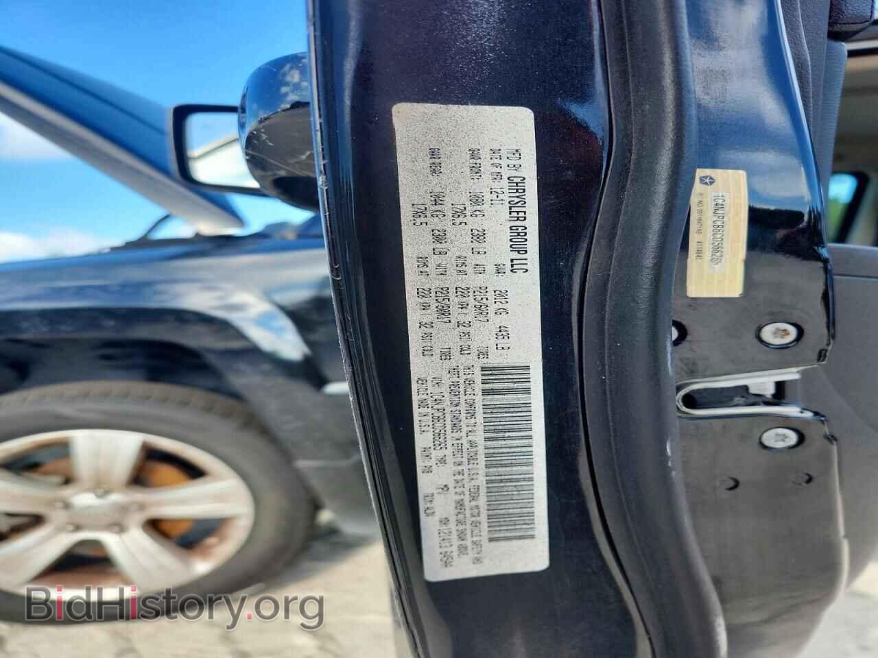 2012 JEEP PATRIOT - VIN: 1C4NJPCB6CD566265 - Фото 13