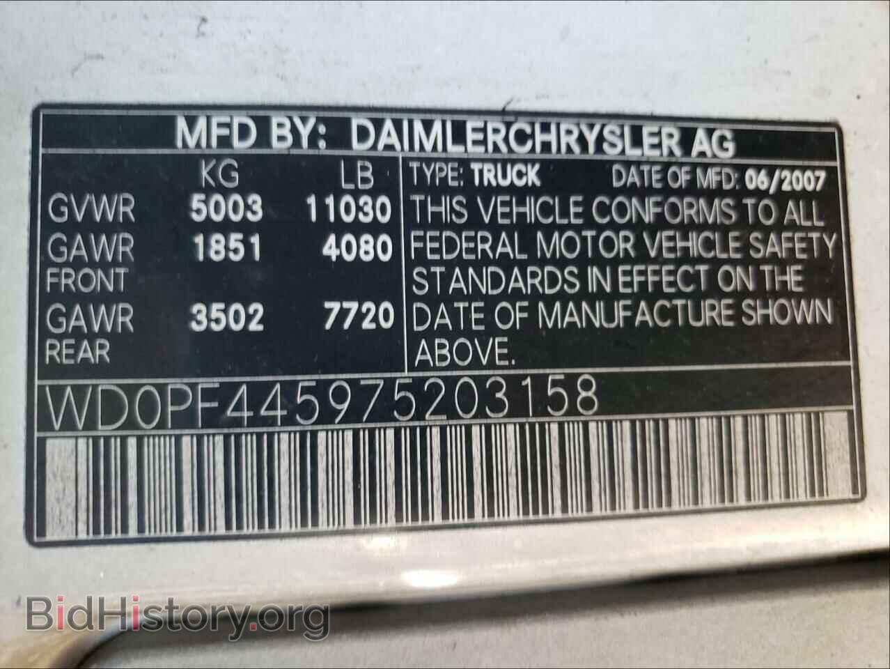2007 DODGE SPRINTER - VIN: WD0PF445975203158 - Фото 10